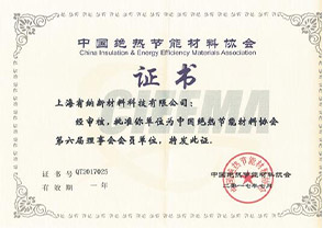 常州黄瓜视频（nà）新材料科（kē）技有（yǒu）限公司