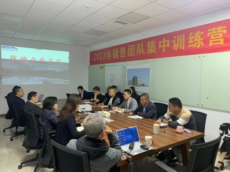 常州黄瓜视频新材料科（kē）技有限公司